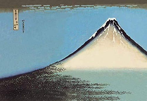 Amazon.com: Fine Wind Clear Morning (Gaif kaisei) on Mount Fuji